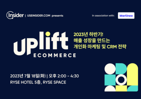 콘텐츠 썸네일